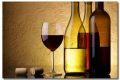 вино_vino